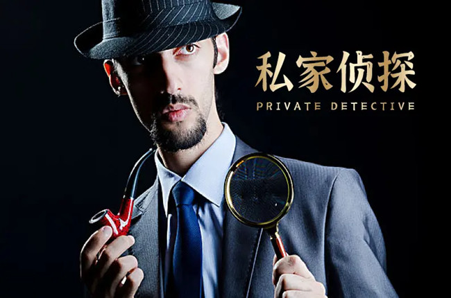 人工智能和機器學習如何改變南京偵探工作的方式？ 